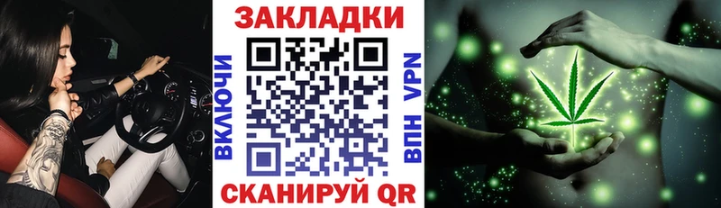 Как найти наркотики Пойковский ГАШИШ Бошки Шишки СОЛЬ LSD-25 МЕФ