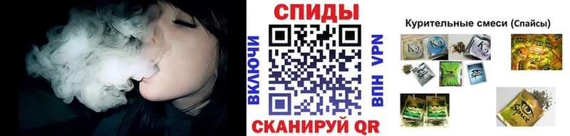 Бутират GHB закладки Пойковский
