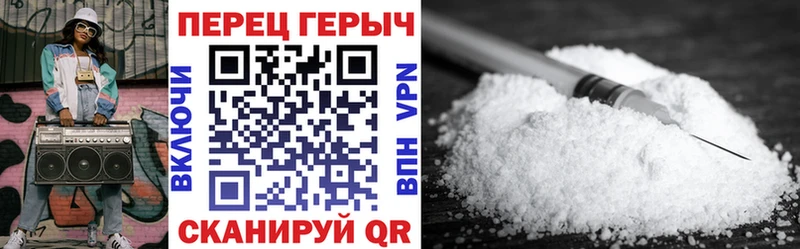 Героин Афган Пойковский