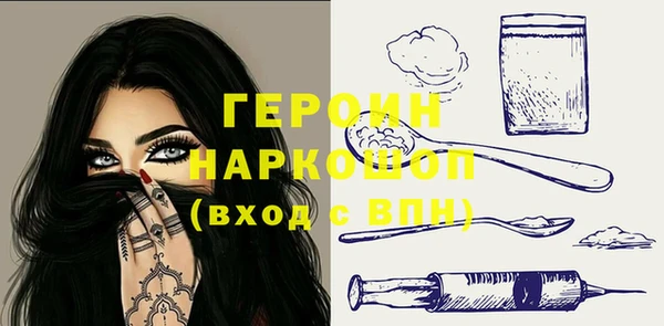 apvp Баксан