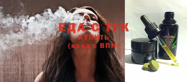 apvp Баксан