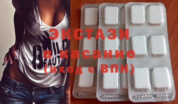 apvp Баксан