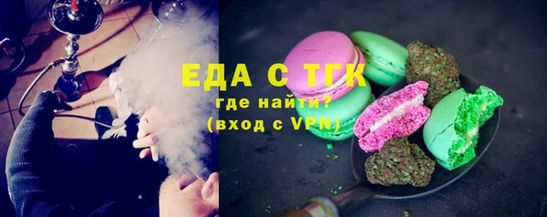 марки nbome Балахна