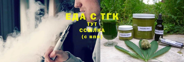 не бодяженный Балабаново