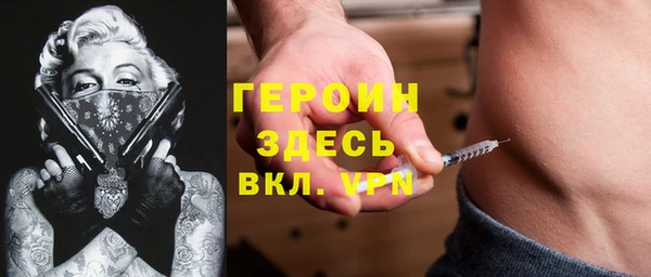 не бодяженный Балабаново