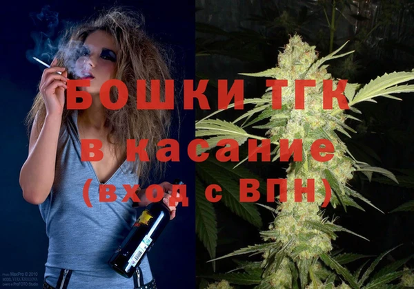 не бодяженный Балабаново