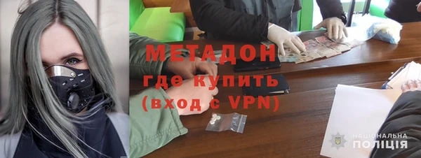 марки nbome Балахна