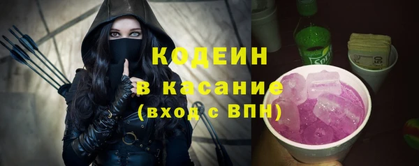 apvp Баксан