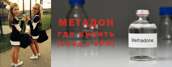 apvp Баксан