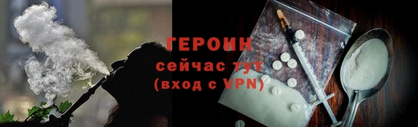 apvp Баксан