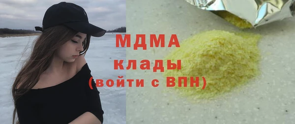 не бодяженный Балабаново