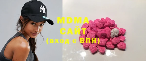 apvp Баксан