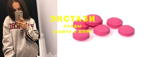 не бодяженный Балабаново