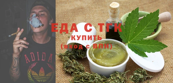 не бодяженный Балабаново