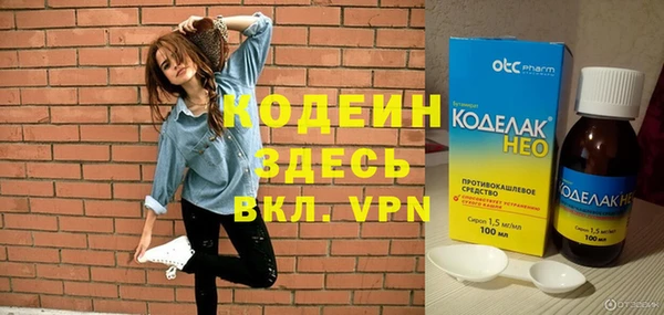 apvp Баксан
