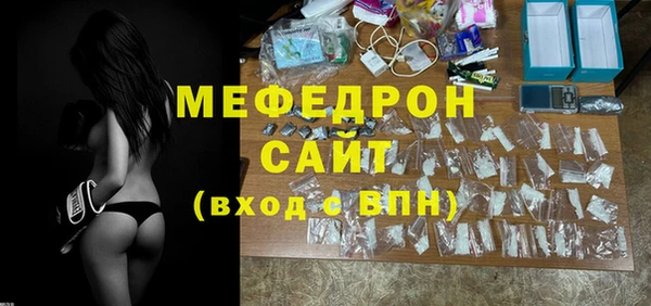 apvp Баксан