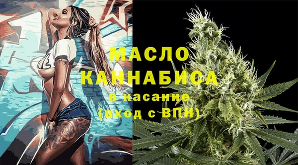 не бодяженный Балабаново