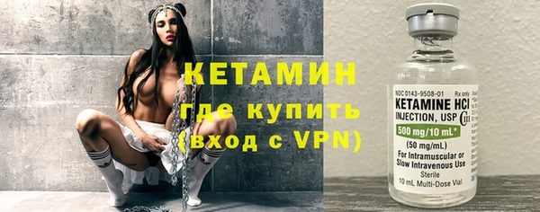 apvp Баксан