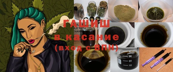 не бодяженный Балабаново