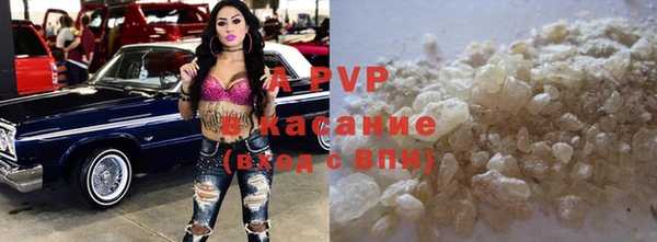 не бодяженный Балабаново