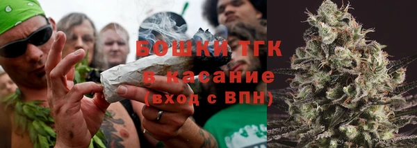 не бодяженный Балабаново
