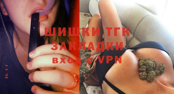 apvp Баксан