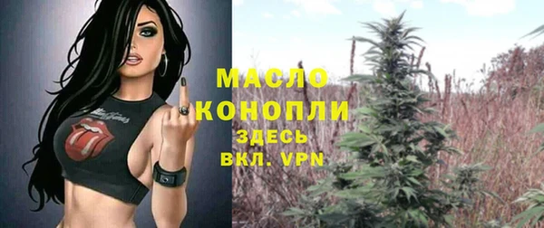 не бодяженный Балабаново