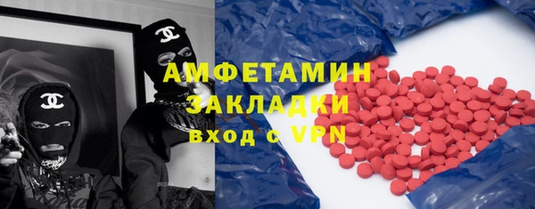 не бодяженный Балабаново