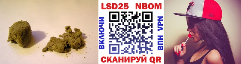 ЛСД экстази ecstasy  Пойковский 