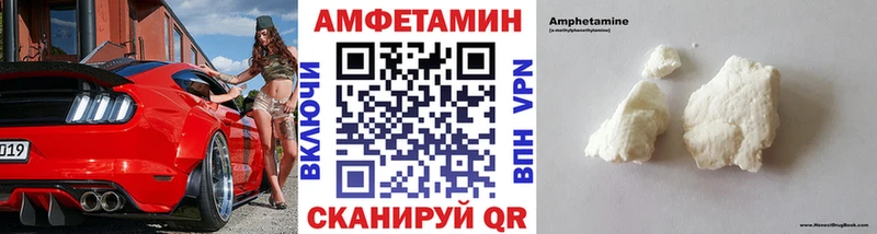 МЕТАМФЕТАМИН витя  MEGA ссылка  Пойковский 
