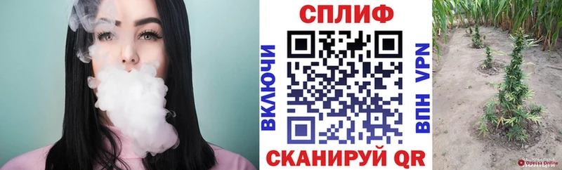 где купить наркоту  Пойковский  kraken ссылки  МАРИХУАНА AK-47 